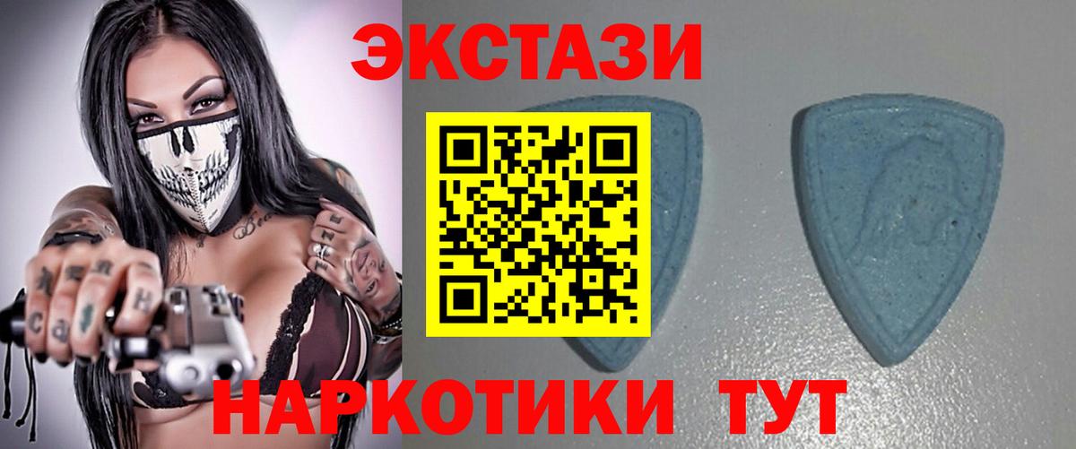 Ecstasy louis Vuitton Топки