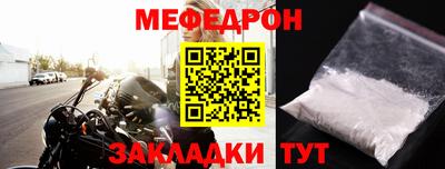 амф Нарткала