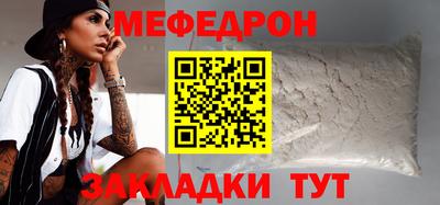 амф Нарткала