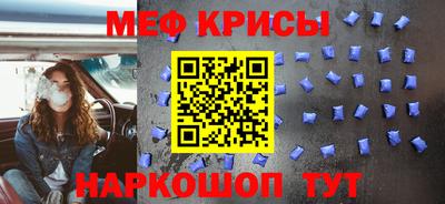 PSILOCYBIN Наро-Фоминск