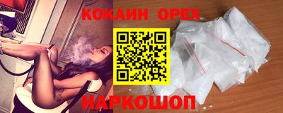 амф Нарткала