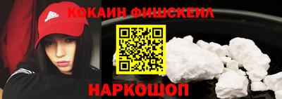 mix Нальчик