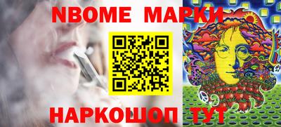 mix Нальчик