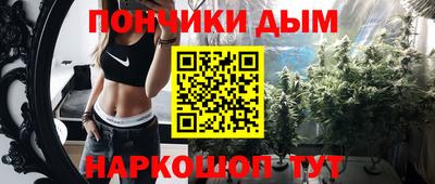 PSILOCYBIN Наро-Фоминск