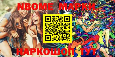 mix Нальчик