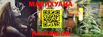 PSILOCYBIN Наро-Фоминск