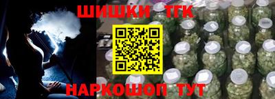 амф Нарткала