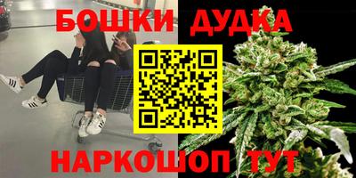 амф Нарткала