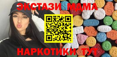 mix Нальчик