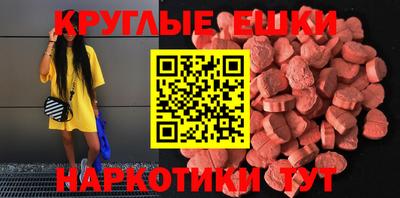 амф Нарткала