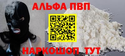 mix Нальчик