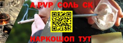 mix Нальчик