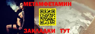 амф Нарткала