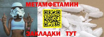 PSILOCYBIN Наро-Фоминск