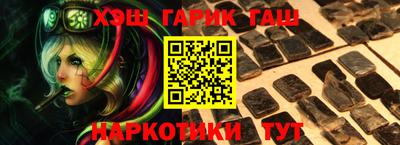 mix Нальчик