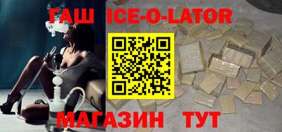 mix Нальчик