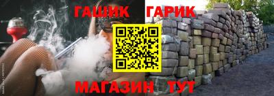 mix Нальчик