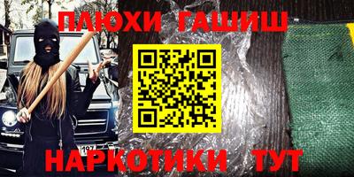 mix Нальчик