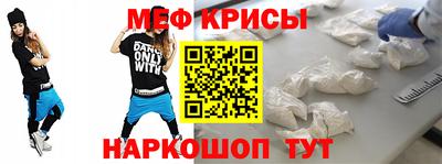 амф Нарткала