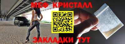 mix Нальчик